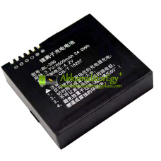 Csereakkumulátor PLC BL-300-hoz