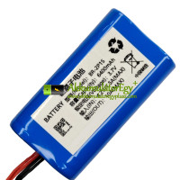 Csereakkumulátor PLC BR-2P1S-hez
