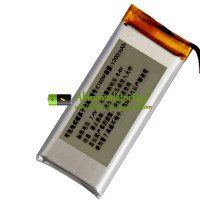 Csereakkumulátor PLC E160W-hoz Csereakkumulátor PLC E160W-hoz