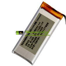 Csereakkumulátor PLC E160W-hoz Csereakkumulátor PLC E160W-hoz
