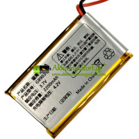 Csereakkumulátor PLC-hez GR903759