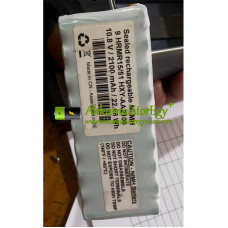 Csereakkumulátor PLC-hez HXY-AA2100 9HRMR15/51