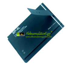 Csereakkumulátor PLC-hez MG-4LH BP-4L RTKLT30/X900/X90/T5/M500