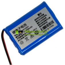 Csereakkumulátor PLC HHX1S001-hez