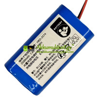 Csereakkumulátor PLC HKD-2574-hez Csereakkumulátor PLC HKD-2574-hez