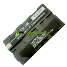 Csereakkumulátor PLC HYL-550-hez