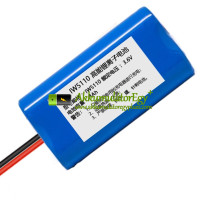 Csereakkumulátor PLC IW5110-hez