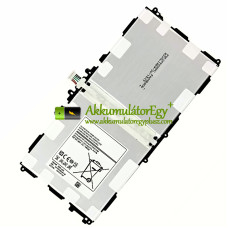 Csereakkumulátor Samsung T8220E T8220C P600 készülékhez
