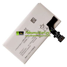Csereakkumulátor: SONY LT22 Xperia-P LT22i Nypon AGPB009-A001