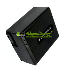 Csereakkumulátor Sony NP-FF70 DCR-PC9 DCR-PC120 NP-FF71 készülékhez