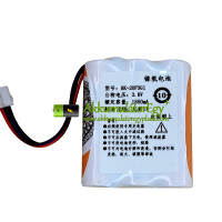 Csereakkumulátor YUWELL YE680E BK-20F3G1 YE900 GPRHC212B325