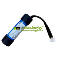 Harmankardon IAA004NA csereakkumulátor Harmankardon IAA004NA csereakkumulátor
