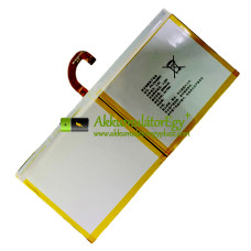 PDA PR23A589G PR-23A589G csereakkumulátor