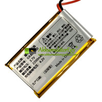 PLC GR803160 csereakkumulátor PLC GR803160 csereakkumulátor