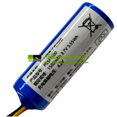 PLC ICR18500 PCM1500 csereakkumulátor