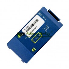 Csere akkumulátor a Philips FRx M5067A 861304 HeartStart M5066A M5068A M5070A HS1 készülékhez