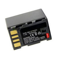 Akkumulátor a JVC GZ-MG134 GZ-MG135 GZ-MG148 GZ-MG150 2300mAh