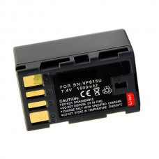 Akkumulátor a JVC GZ-MG155 GZ-MG175 GZ-MG177 GZ-MG230 1500mAh