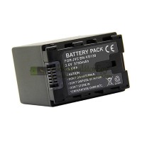 Akkumulátor a JVC BN-VG114E BN-VG121 BN-VG121AC 3750mAh