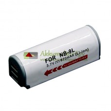Akkumulátor Canon IXY 50S IXY 51S PowerShot IXUS 510 HS IXUS 520 HS IXUS 530 HS N N2 SD4500 IS