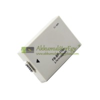 Akkumulátor Canon HFR206 / HF R21 / HF R20 / HF R200 / HF R28 / LEGRIA HF R26 BP-110
