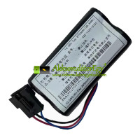  Csereakkumulátor a PLC 422-1457-0101-hez