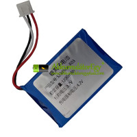  Csereakkumulátor a PLC 523450A-R03-hoz