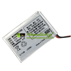  Csereakkumulátor a PLC 703545PH-hoz