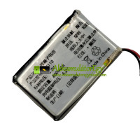  Csereakkumulátor a PLC BT110-hez