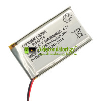  Csereakkumulátor a PLC PL553759-hez
