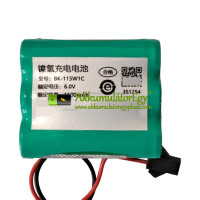  Csereakkumulátor PLC BK-115W1C-hez