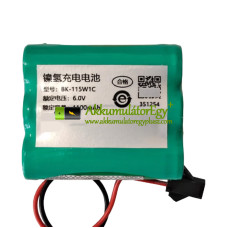  Csereakkumulátor PLC BK-115W1C-hez