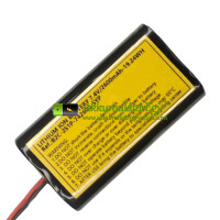  Csereakkumulátor PLC-hez B2C-2S1P-742600-SYP