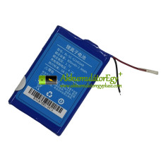  Csereakkumulátor PLC-hez BL-5C-523450AR