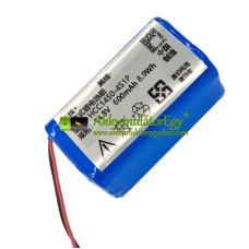  Csereakkumulátor PLC-hez HCC1450-4S1P