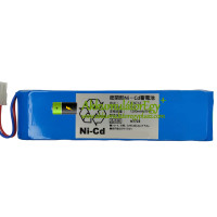  Csereakkumulátor PLC N7723 5HR-hez