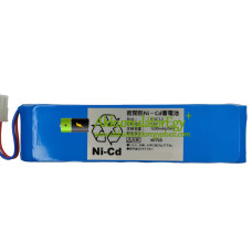  Csereakkumulátor PLC N7723 5HR-hez