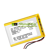 Csereakkumulátor PLC PL556090-hez