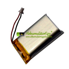  Csereakkumulátor Sena SP77 5S XK602234-hez