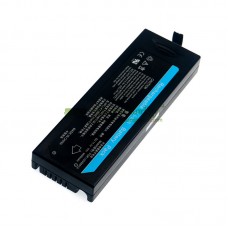 Akkumulátor a Mindray IPM-9800 IPM 9800 LI23S001A VS800