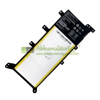 Akkumulátor Asus X555 X555LA X555LD X555LN A555L K555L Akkumulátor Asus X555 X555LA X555LD X555LN A555L K555L