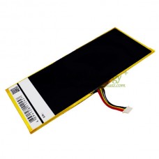 Akkumulátor a Barnes & Noble BNTV600 AVPB00 AVPB002-A110-01 GB-S02-308594-0100