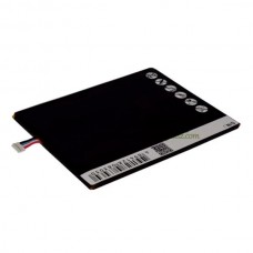 Akkumulátor a Lenovo IdeaPad A3000 A3000-H A1010 A1010-T A5000 A1000L-F60041 A7-30 A3300-T
