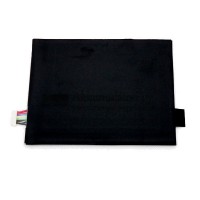 Akkumulátor a Lenovo IdeaPad S6000 S600H A10-70F A10-80HC A7600-F A7600-H A7600-HV L11C2P32 L12D2P31