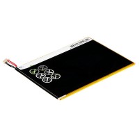 Akkumulátor a Nextbook NX785QC8G NX785QC16G 1ICP3 / 92/123