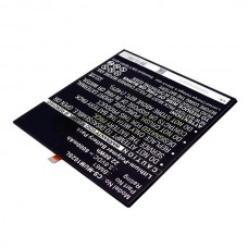 Akkumulátor a Xiaomi Mi Pad 2 GD4250 BM61