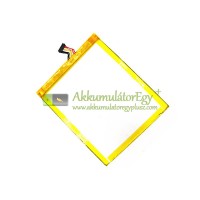 Akkumulátor Amazon B00IKPW0UA 58-000084
