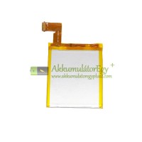 Akkumulátor Amazon MC-265360 Kindle 4 D01100 S2011