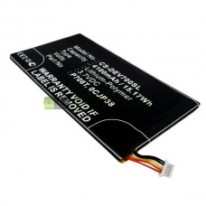 Akkumulátor Dell Venue 7 8 7 3740 8 3840 8 3830 8 T02D 3830 P706T 0CJP38 0DHM0J