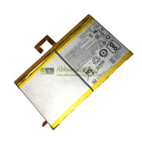 Akkumulátor a Lenovo TAB4 PLUS TB-X704F L16D2P31